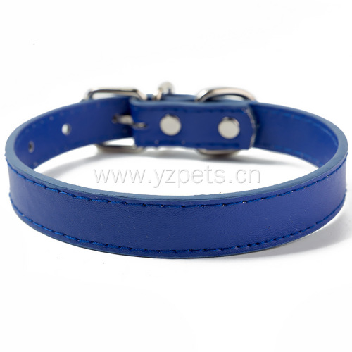 Pu Leather Dog Collars